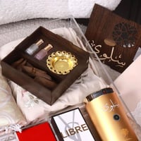 بوكس اهداء رمضاني 2026مميز-متجر فرح