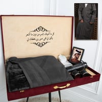 بوكس إهداء شتوي رجالي | تصميم راقي وجاهز للإهداء