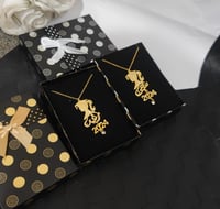 سلسال تخرج اسم تاريخ على الطلب