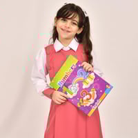 مريول ابتدائي وردي تصميم كويتي مزين بازرار جانبية...