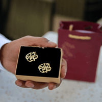 كبك بالاسم فخامة لاتفوتك-متجر فرح