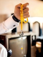 سبحه بكلايت بالاسم فخامة-متجر فرح