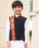 سديري كشخة العيد_أسود