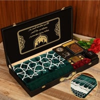 بكس اهداء رمضاني رجالي بالاسم-متجر فرح