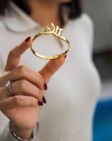 اسواره نسائية بالاسم-ذهبية