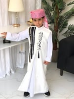 دقله العيد 2025 ولادي بالاسم