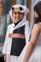 سديري العيد2025 بالاسم-متجر فرح