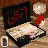 بكج طقم الصلاة نسائي ملكي