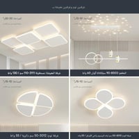 【الحزمة 2】غرفتي نوم وغرفتي معيشة