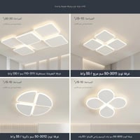 【الحزمة 3】ثلاث غرف نوم وغرفة معيشة واحدة