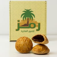 كليجه دبس ( حقن)