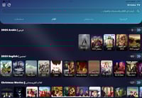 اشتراك مدة (12 شهر + 3 شهور مجاناً)