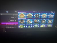 اشتراك مدة 3 شهور