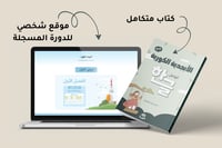 باقة أنيونغ كوريا من الصفر - الباقة المطبوعة