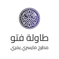 طاولة فتو