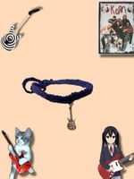 اسوارة القيتار