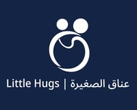 عناق صغير   Little Hugs