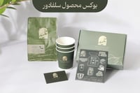 محصول بُن سلفادور