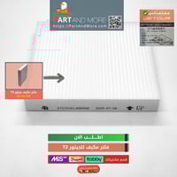 فلتر مكيف جيتور تي تو - Air conditioner filter for...