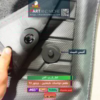 دواسات طبقتين جيتور T2 ( الشنطة طبقة وحده )