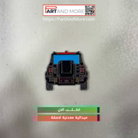 ستيكر جيتور T2 - اسود