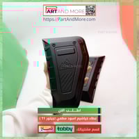 غطاء الفتحات الجانبية ( خياشيم ) - JETOUR T1