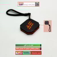 مفتاح جيتور T2 برتقالي (2026)