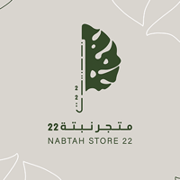 store avatar