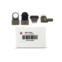 حساس صدام النترا + اوبتيما 2017