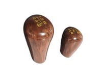 رمانة قير شاص و ربع بريمي FJ70 خشبي فاتح