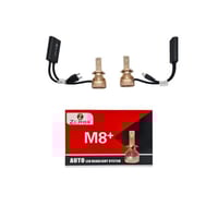 لمبات ليد ZEROX M8+ ( H1 ) LED