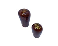 رمانة قير شاص و ربع بريمي FJ70 خشبي غامق