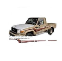 خط شطرطون جانبي شاص 2020