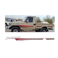 خط شطرطون جانبي للجهتين شاص 2000