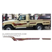 خط شطرطون جانبي للجهتين شاص 2012