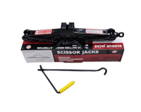 عفريتة رفع السيارات سكيسور جاكس 2 طن