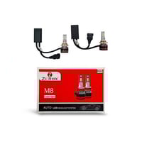 لمبات ليد ZEROX M8 - 9007 - 45W LED