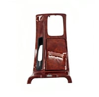 بكج ديكور جير مع الغطاء و درج الطفاية كامري 2005-2...