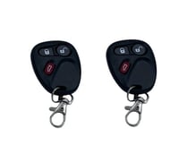 ريموت فتح وقفل أبواب جمس يوكن 2007