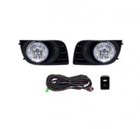 طقم كشاف ضباب سكويا 2012 مع القاعدة