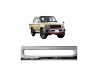 نيكل صدام أمامي شاص