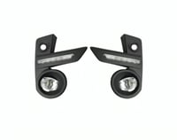 طقم كشاف ضباب رايز 2020 LED