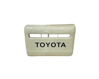 غطاء ونش شاص - بيج