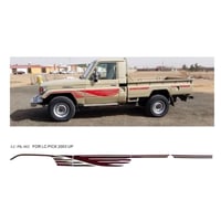 خط شطرطون جانبي للجهتين شاص 2003 اصلي وكالة