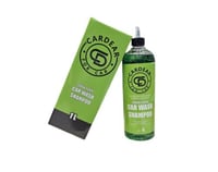 كار دير - شامبو غسيل عالي الرغوة 1 لتر