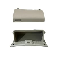 بكج غطاء درج علوي & درج سفلي انوفا بيج فاتح 2006-2...