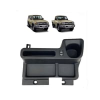 حامل اكواب شاص & جيب ربع مع مدخل USB