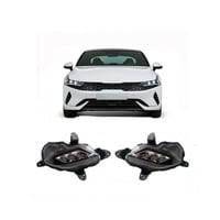 طقم كشاف ضباب اوبتيما 2022 - LED