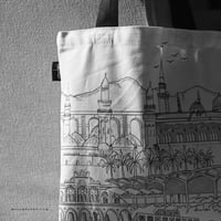 المنورة ( حقيبة قماشية ) tote bag