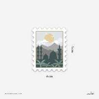 ملصق طابع بريدي (المدينة المنورة)